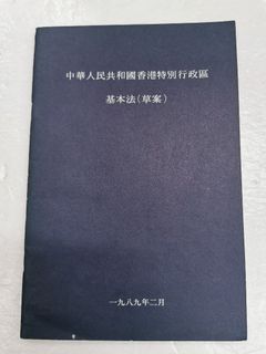 （分類：）位於 。 由 sunchaubookshop 提交（商品編號 1470435583，圖片 1）。簡介： 。