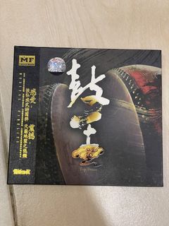 （分類：）位於 。 由 nelson2008 提交（商品編號 1470387973，圖片 1）。簡介： 。