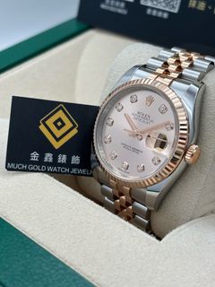 （分類：）位於 。 由 muchgoldwatch 提交（商品編號 1470460780，圖片 1）。簡介： 。
