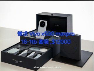 （分類：）位於 。 由 divervs 提交（商品編號 1470371623，圖片 1）。簡介： 。