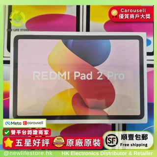（分類：）位於 。 由 newlifestore 提交（商品編號 1470391229，圖片 1）。簡介： 。