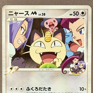 （分類：）位於 。 由 psa11 提交（商品編號 1470465324，圖片 1）。簡介： 。