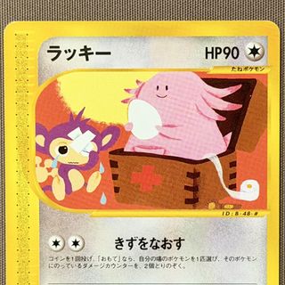 （分類：）位於 。 由 psa11 提交（商品編號 1470523350，圖片 1）。簡介： 。