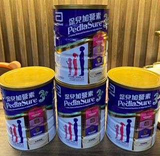 （分類：）位於 。 由 silver_bbaabbyy 提交（商品編號 1469939921，圖片 1）。簡介： 。