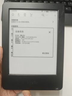 （分類：）位於 。 由 billychiu8-02844 提交（商品編號 1470380162，圖片 1）。簡介： 。