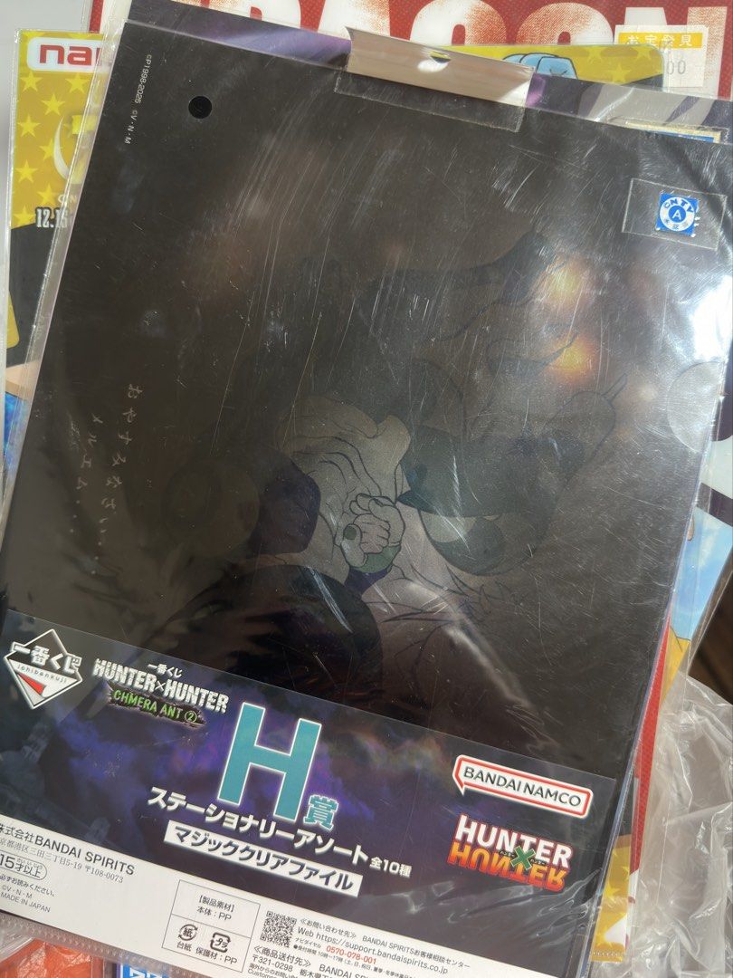 Anik-anik anime (Category: Action & Battle Toys) located in Quezon City. Submitted by toyyytopia (Listing ID 1470461296, Image 3). Description: Anik anik japan anime more or less 60 pcs .