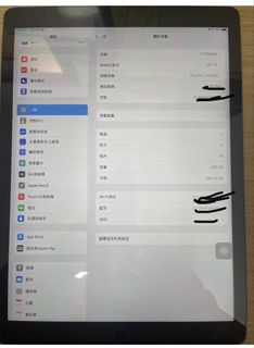 （分類：）位於 。 由 yy9191 提交（商品編號 1470381740，圖片 1）。簡介： 。