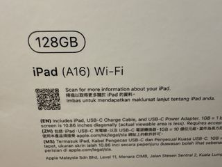 （分類：）位於 。 由 joyceding621 提交（商品編號 1470502172，圖片 1）。簡介： 。