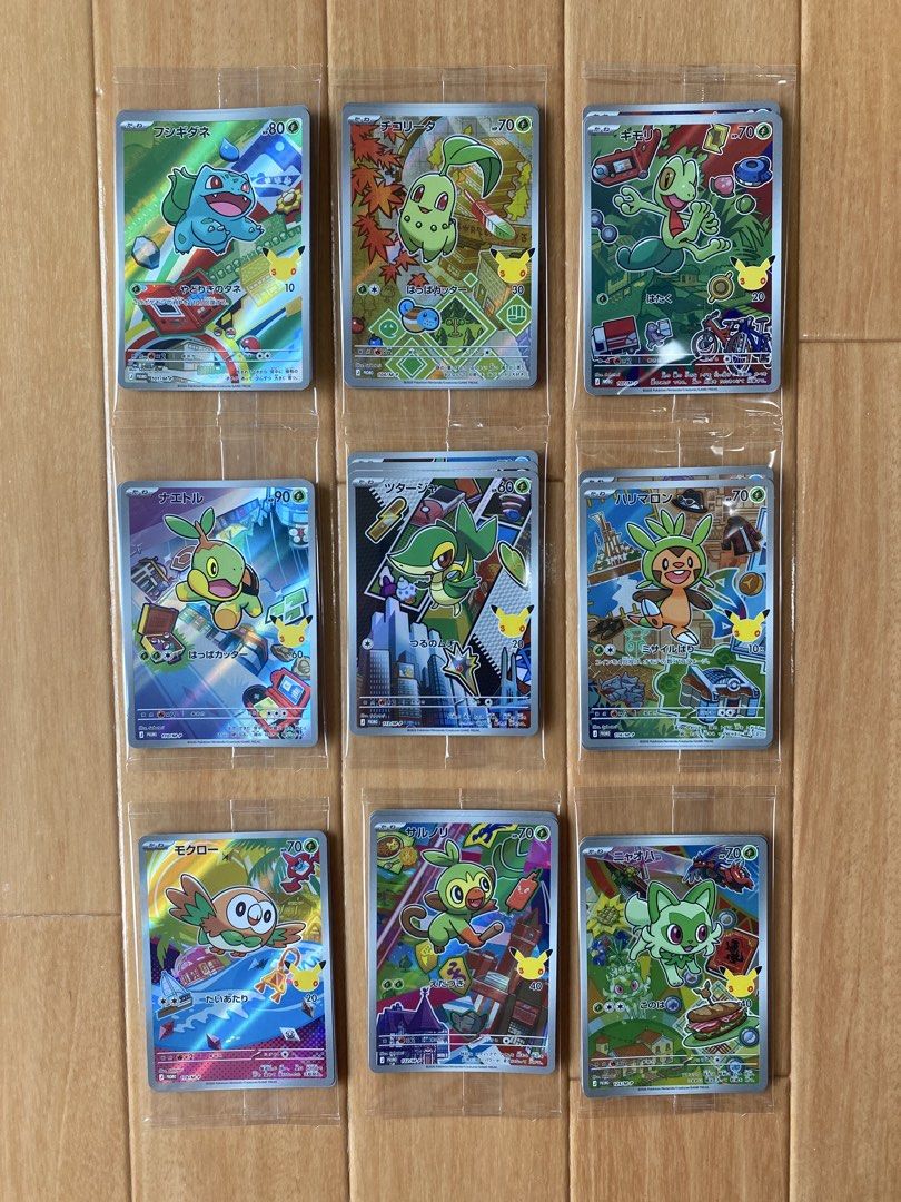 Assorted characters (Category: Raw Singles) located in Quezon City. Submitted by zardzoneph (Listing ID 1470374070, Image 2). Description: 🔥 FOR SALE | Pokémon 30th Anniversary First Partner Set 🍃🔥💦 Complete 9-Set Collection JP ver 🇯🇵 Sealed pack ETA Nov 8, 2026.