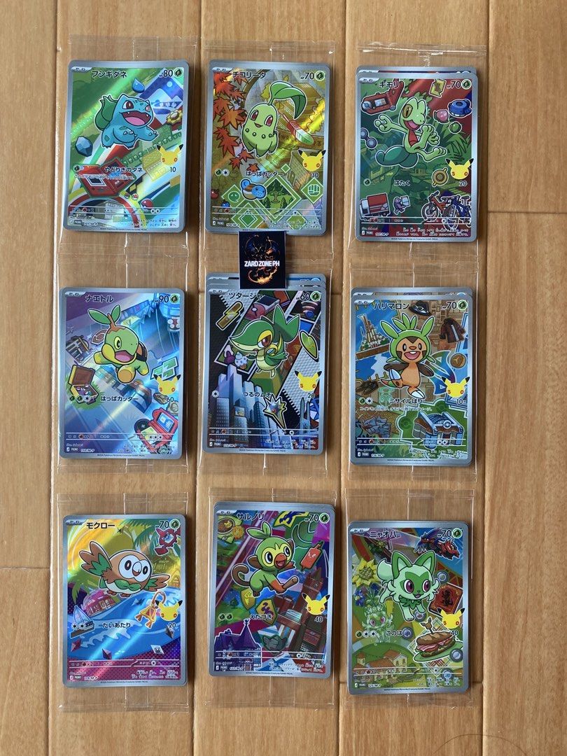 Assorted characters (Category: Raw Singles) located in Quezon City. Submitted by zardzoneph (Listing ID 1470374070, Image 1). Description: 🔥 FOR SALE | Pokémon 30th Anniversary First Partner Set 🍃🔥💦 Complete 9-Set Collection JP ver 🇯🇵 Sealed pack ETA Nov 8, 2026.