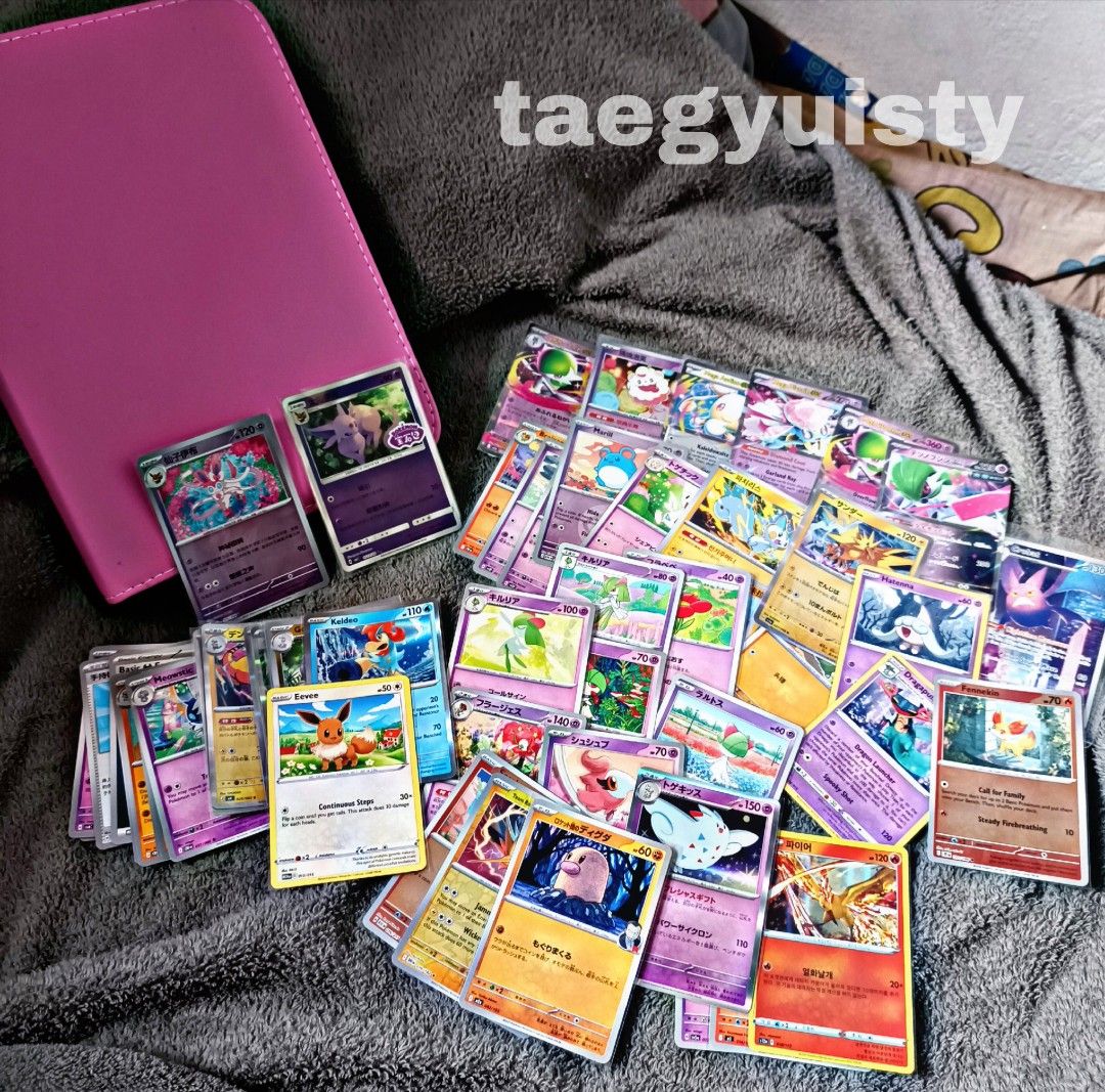 Assorted characters (Category: Raw Singles) located in Subic. Submitted by taegyuisty (Listing ID 1470377111, Image 1). Description: Pink/Purple Cutemon set w/ binder for only 800php -includes exclusive chinese espeon stamp card, bundles of mega ex and ex cards, cn dusclops Illustration rare and Rayquaza McDonald's Promo card -Bulks of cute pokemon cards and cards from different sets and languages (eng, jpn, kr and cn).