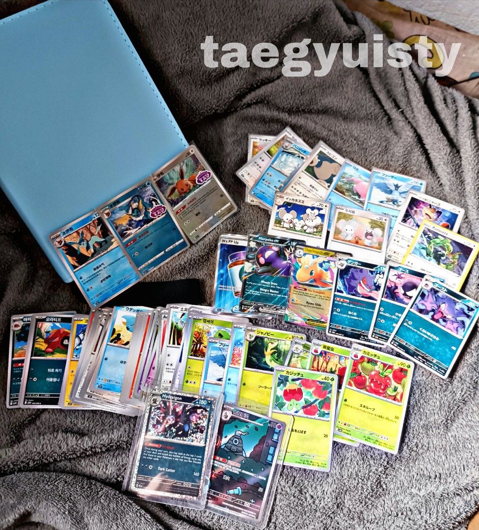 Assorted characters (Category: Raw Singles) located in Subic. Submitted by taegyuisty (Listing ID 1470377410, Image 1). Description: Blue/White Cutemon set w/ binder for only 1k php -includes exclusive chinese eevee and vaporeon stamp card, glaceon cn and gengar, bundles of mega ex and ex cards, and hydreigon McDonald's promo card -Bulks of cute pokemon cards and cards from different sets and languages (eng, jpn, kr and cn).