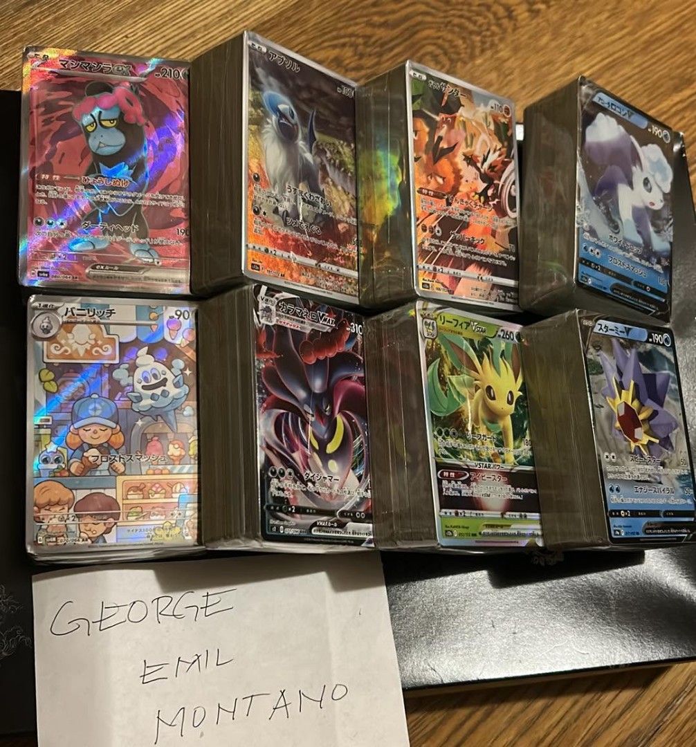 Assorted characters (Category: Raw Singles) located in Daet. Submitted by .wenz (Listing ID 1470517941, Image 2). Description: ETA END OF NOVEMBER (FROM JAPAN).