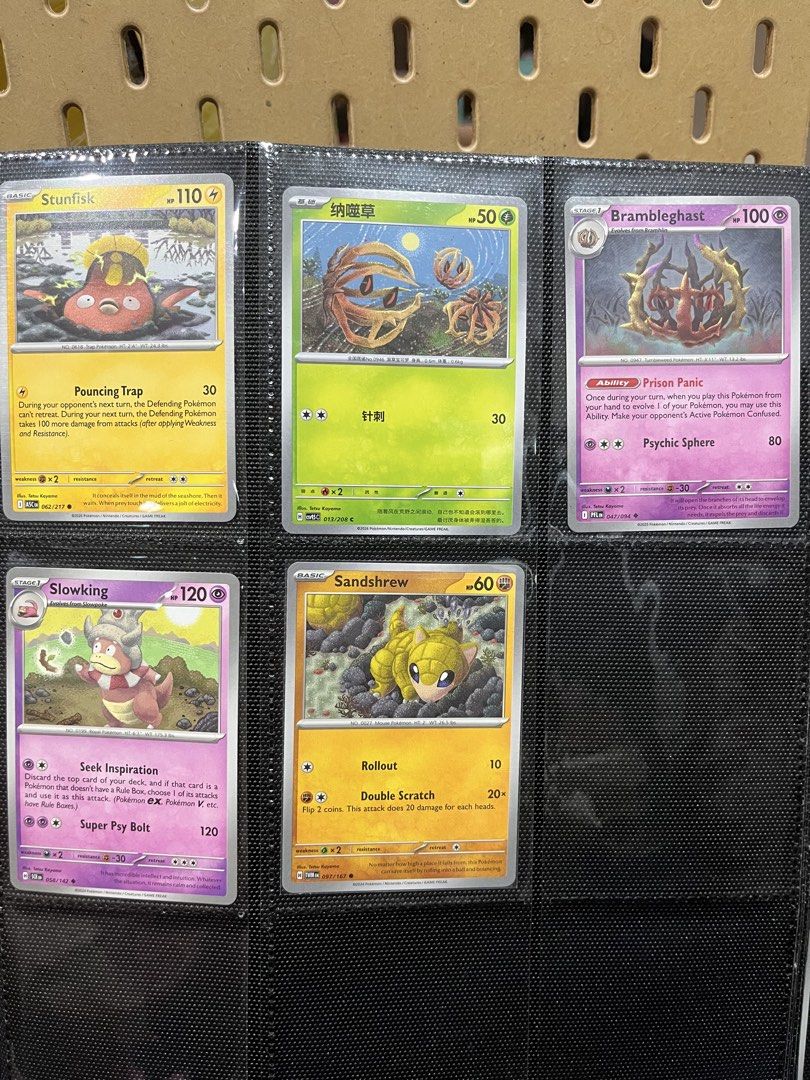 Assorted characters (Category: Raw Singles) located in Paranaque City. Submitted by ayiisabellev (Listing ID 1470519377, Image 1). Description: Tetsu Kayama Cards take all for 80 pesos! RFS: Decluttering MOP: Bank Transfer MOS: Gogo Express Only!.