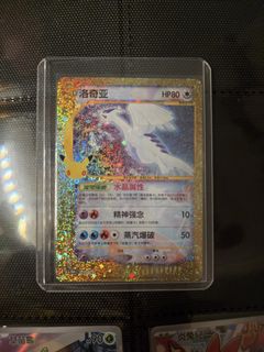 （分類：）位於 。 由 chris_k111 提交（商品編號 1468775699，圖片 1）。簡介： 。