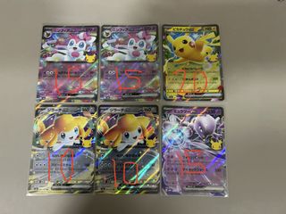 （分類：）位於 。 由 jt_5342 提交（商品編號 1470452175，圖片 1）。簡介： 。