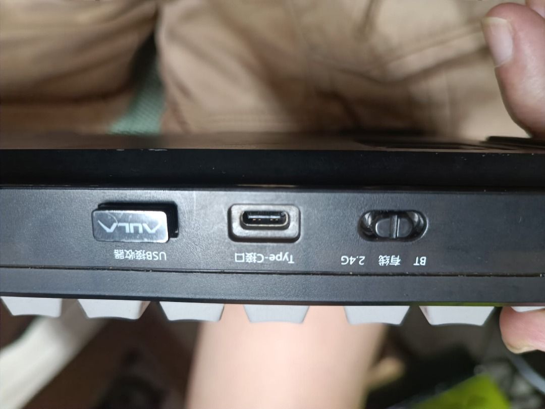 AULA F87Pro Three-Mode Mechanical Keyboard, Computers & Tech, Parts ...