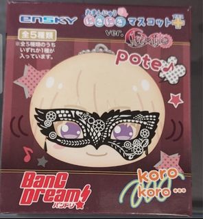 （分類：）位於 。 由 kkkkk1012 提交（商品編號 1470376149，圖片 1）。簡介： 。