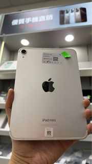 （分類：）位於 。 由 resuma_goodevice 提交（商品編號 1470460148，圖片 1）。簡介： 。
