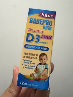 （分類：）位於 。 由 ccEson 提交（商品編號 1470509736，圖片 1）。簡介： 。