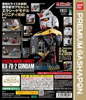（分類：）位於 。 由 PCTony 提交（商品編號 1470542445，圖片 1）。簡介： 。