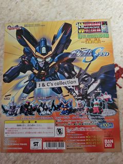 （分類：）位於 。 由 145559 提交（商品編號 1470447040，圖片 1）。簡介： 。