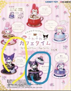 （分類：）位於 。 由 bonbon1107 提交（商品編號 1470484711，圖片 1）。簡介： 。