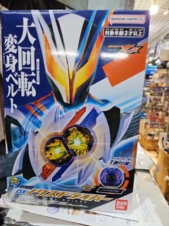 （分類：）位於 。 由 nobletoys 提交（商品編號 1470402260，圖片 1）。簡介： 。