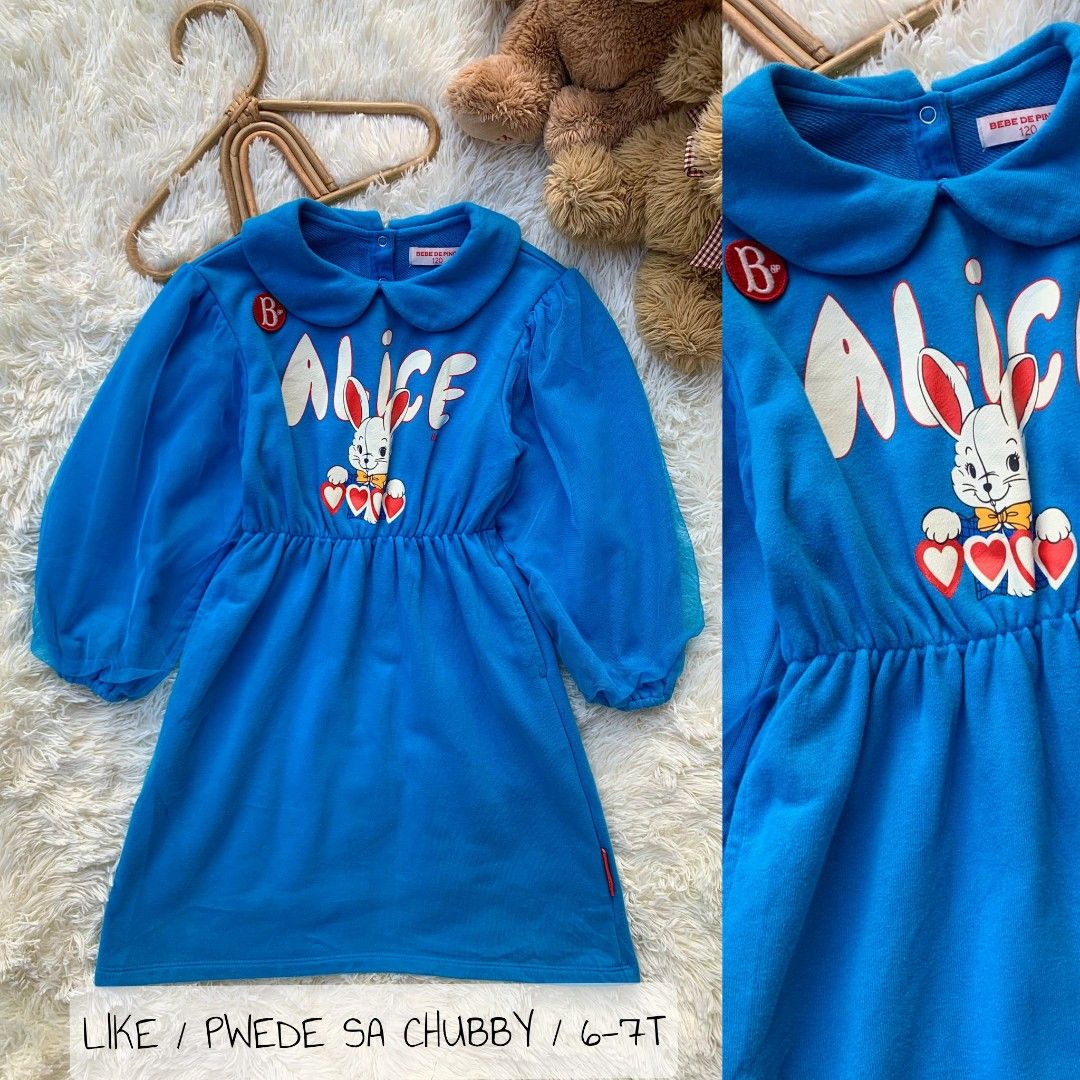 Bebe de pino (Category: Babies & Kids Fashion) located in General Santos City (Dadiangas). Submitted by happyhues_2021 (Listing ID 1470488705, Image 1). Description: .