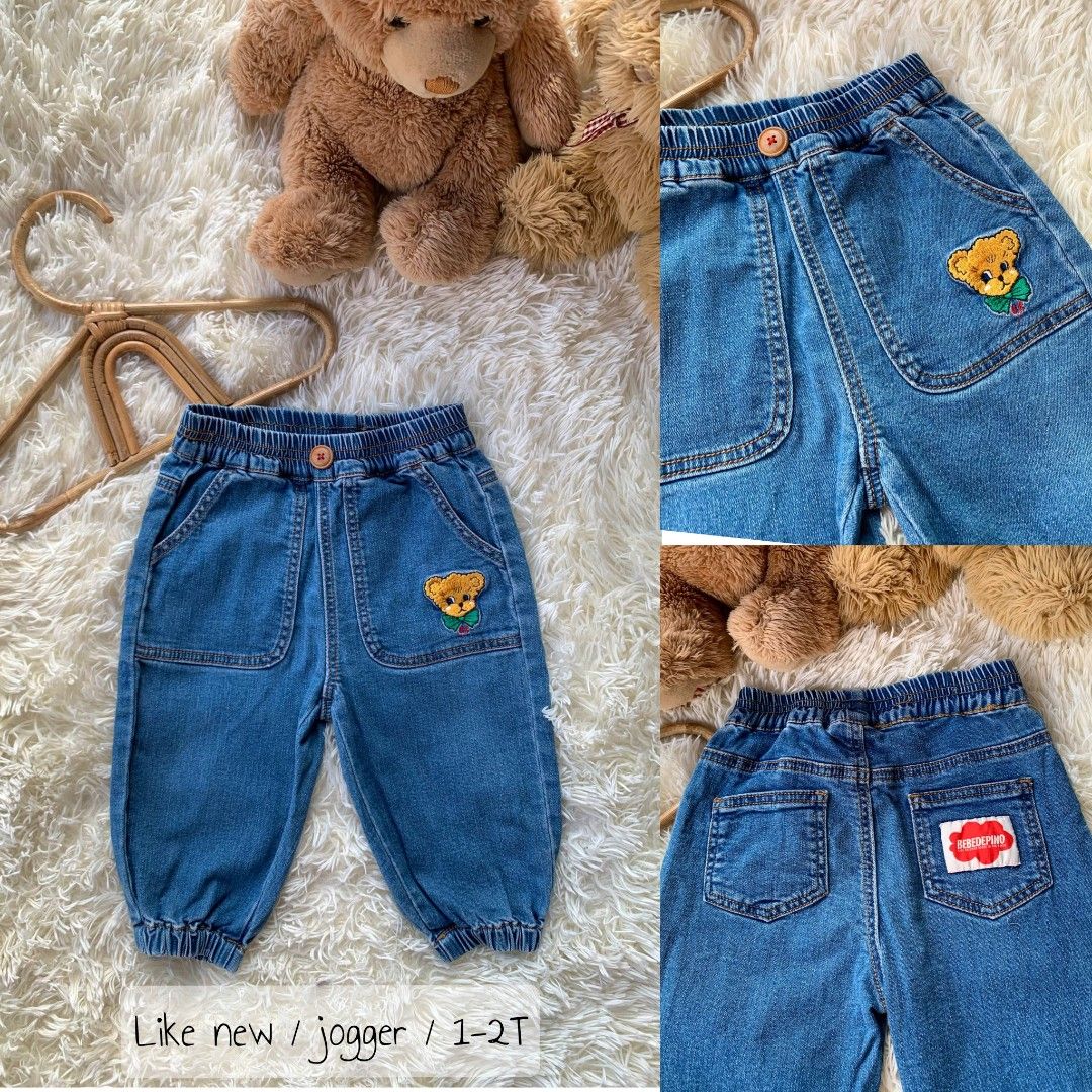 BEBE DE PINO JOGGER (Category: Babies & Kids Fashion) located in General Santos City (Dadiangas). Submitted by happyhues_2021 (Listing ID 1470493075, Image 1). Description: .