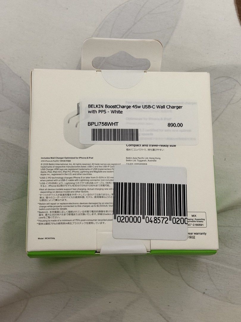 BELKIN BOOSTCHARGE 45W USB-C WALL CHARGER WITH PPS - WHITE (Category: Chargers & Cables) located in Manila. Submitted by goldenriver.28faf2 (Listing ID 1470495306, Image 2). Description: sealed not in use FOR SHIPPING ONLY.