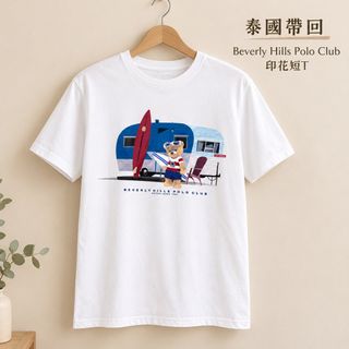 由 kitty201723 (刊登 ID 1470412537，圖片 1) 提交，位於 的 (類別：)，說明：。