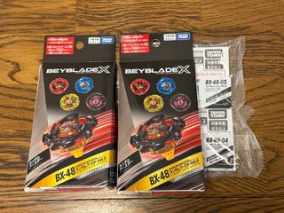 （分類：）位於 。 由 elmoamme 提交（商品編號 1470463187，圖片 1）。簡介： 。