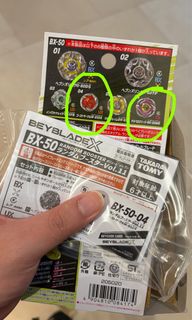 （分類：）位於 。 由 fat3u3 提交（商品編號 1470463216，圖片 1）。簡介： 。