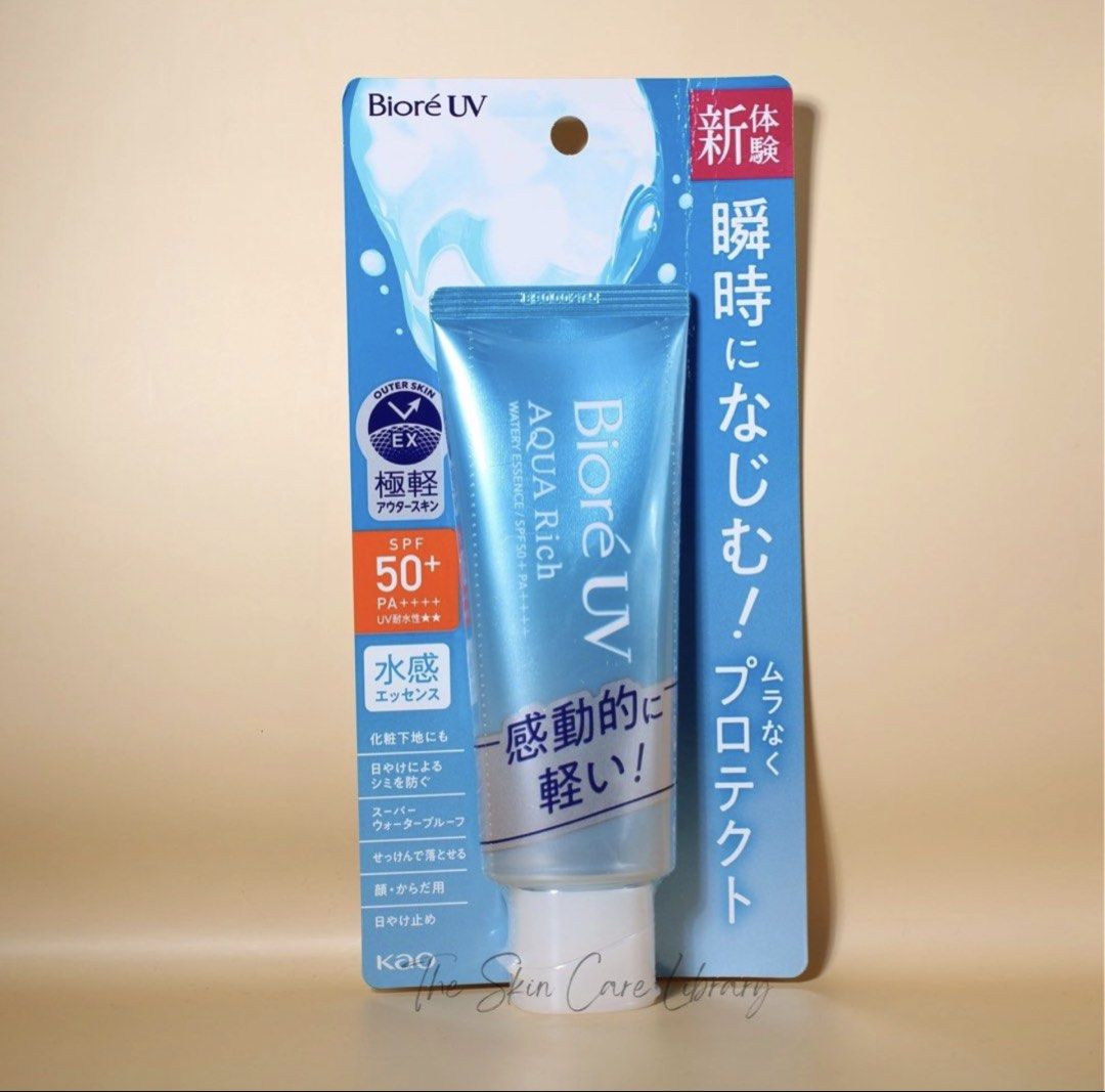 Biore Watery Essence Sunscreen (Category: Face Care) located in General Trias. Submitted by jill4lyf (Listing ID 1470454837, Image 1). Description: • brand new, from Japan • rfs: extra.