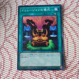 （分類：）位於 。 由 mangoli 提交（商品編號 1470379324，圖片 1）。簡介： 。
