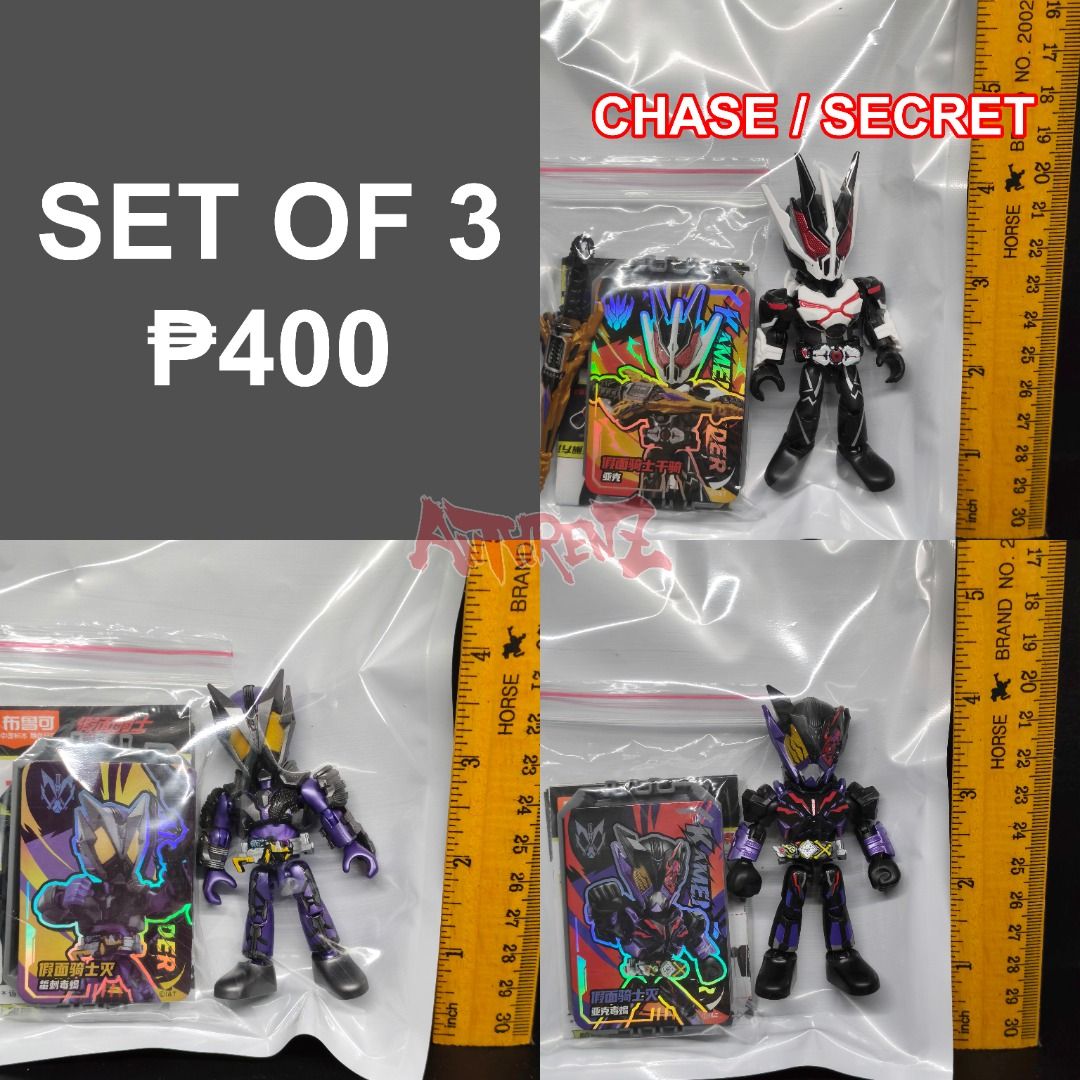 BLOKEES Kamen Rider Starlight Version, Toys & Collectibles, Figurines ...