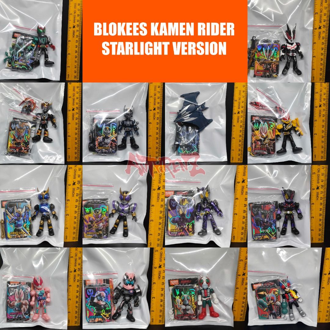 BLOKEES Kamen Rider Starlight Version, Toys & Collectibles, Figurines ...