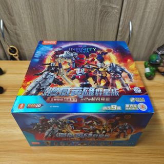 (Category: ) located in . Submitted by tinytoycrate (Listing ID 1470460618, Image 1). Description: .