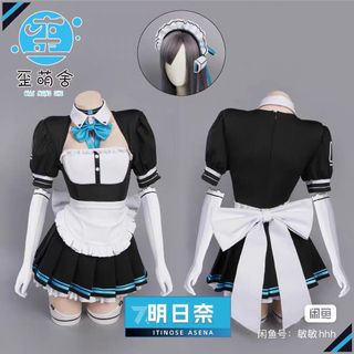 SAO Sword art online Asuna cosplay alicization, Toys & Collectibles ...