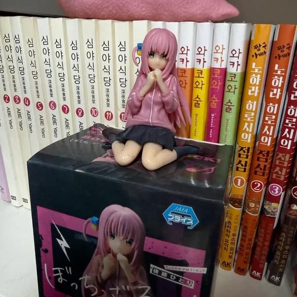 BOCCHI THE ROCK! Hitomi Figure (Box Included), Toys & Collectibles ...