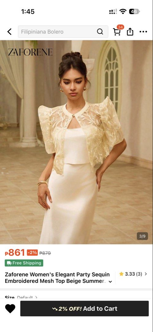 Bolero (Category: Blouses) located in Tabaco. Submitted by jencb11 (Listing ID 1470398209, Image 3). Description: - Cream color - Can fit small to medium - Brand new, in its original packaging - RFS: not going to use it anymore.