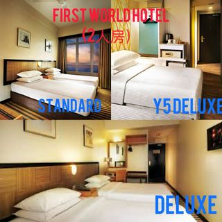 (Category: ) located in . Submitted by ms.ting02 (Listing ID 1470415086, Image 1). Description: .