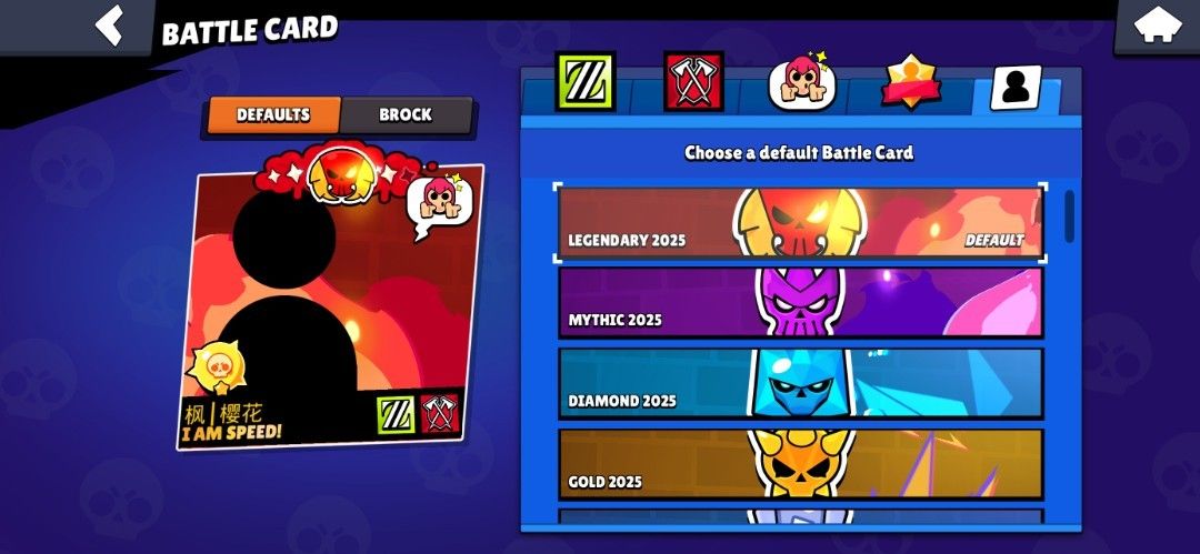 Star Approach Coaching Brawl Stars Account with Star Shelly and rare skins, Video Gaming ...