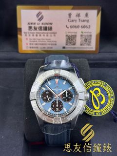 （分類：）位於 。 由 seeusoonwatch 提交（商品編號 1470413921，圖片 1）。簡介： 。
