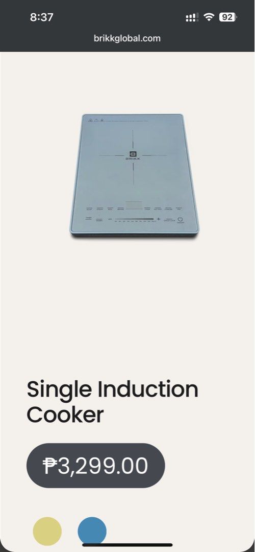 Brikk Single Induction Cooker (Category: Cookers) located in Quezon City. Submitted by _mryp (Listing ID 1470481246, Image 2). Description: .