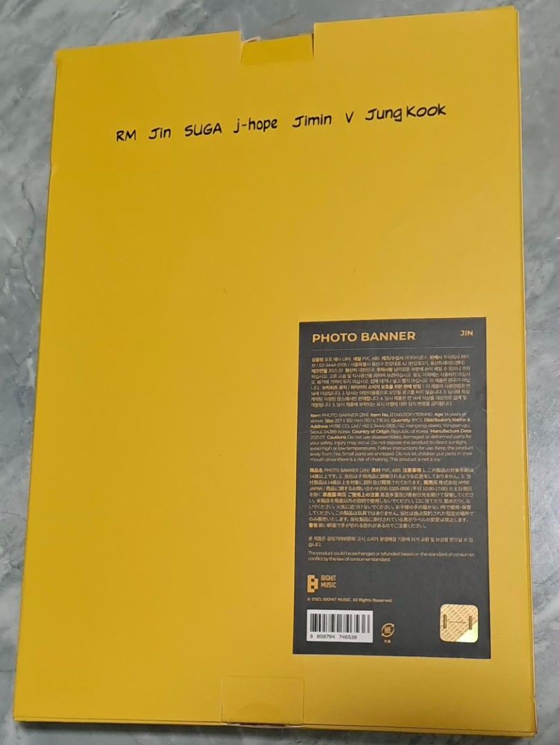 BTS Butter Photo Banner JIN (Category: K-Wave Merchandise) located in Manila. Submitted by yatzyubz (Listing ID 1470405321, Image 1). Description: - Official BTS Butter Photo Banner featuring Jin - Manufactured by HYBE - Condition: opened but never used - Comes in original yellow packaging with member names on the back.
