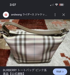 (Category: ) located in . Submitted by thriftingismygame (Listing ID 1470413187, Image 1). Description: .