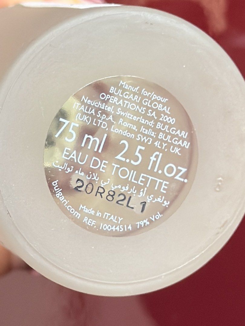 Bvlgari The Blanc Eau De Toilette 75ml (Category: Fragrance & Deodorants) located in Quezon City. Submitted by socutexx (Listing ID 1470458628, Image 2). Description: - Brand: Bvlgari Eau Parfumée Thé Blanc - Size: 75 ml / 2.5 fl. oz. - Concentration: Eau de Toilette (EDT) - Fragrance Profile: Clean white tea - Packaging: Includes original matching box - Design: Frosted glass with silver-tone cap and embossed floral label - Origin: Made in Italy 