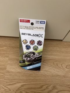 （分類：）位於 。 由 public_goods 提交（商品編號 1470397757，圖片 1）。簡介： 。